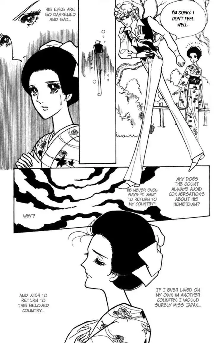 Lady Mitsuko Chapter 1 28